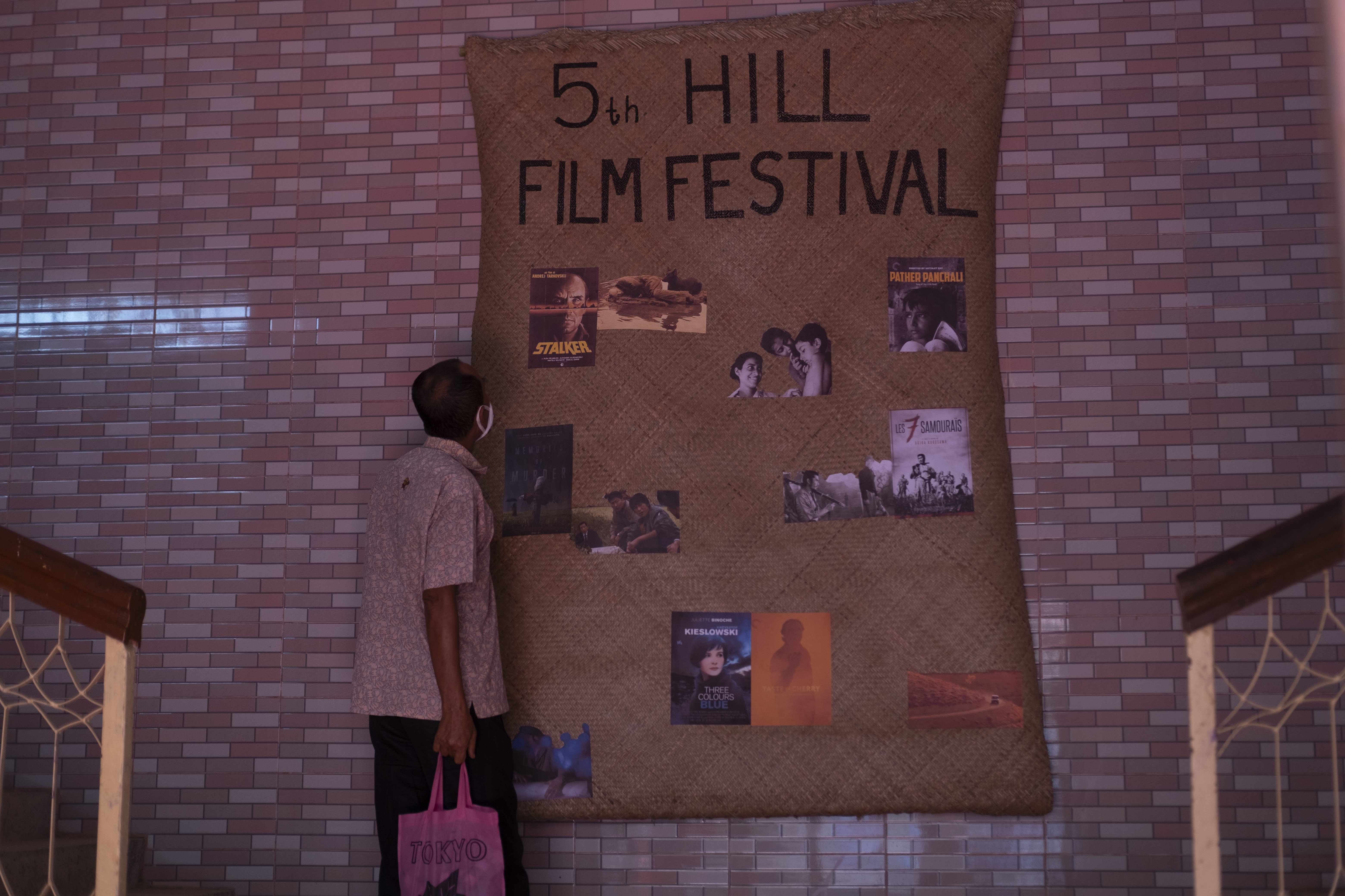 5th Hill Film Festival