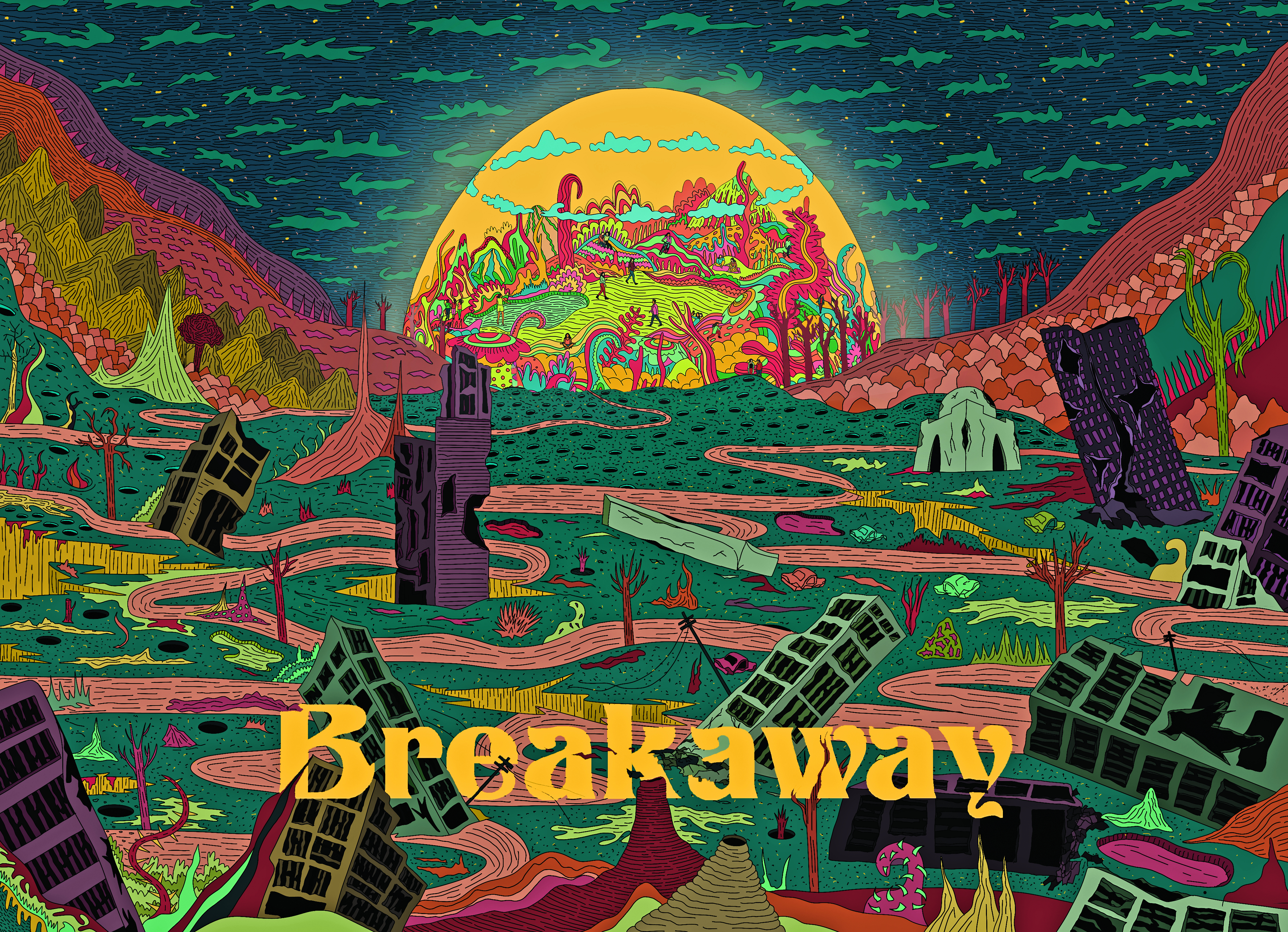 Breakaway cover